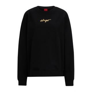 HUGO BOSS JERSEY CLASSIC CREW - ΦΟΥΤΕΡ στο kalimeratzis.com 